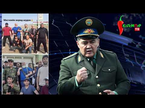 Video: Ок билдирүү деген эмне?