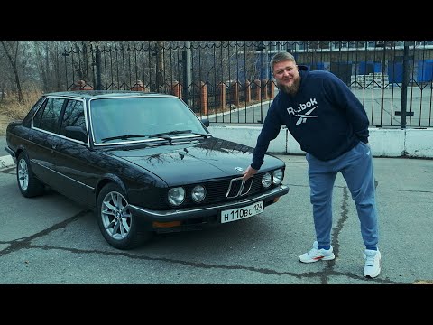 Видео: ЛЕГЕНДА ЗА 100К - BMW E28