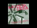 A Ki Re Ta DEKA The AOR Movie Soundtrack Rarity 1987 Full Album Incomplete A Ki Re Ta DEKA The AOR Movie Soundtrack Rarity 1987 Full Album Incomplete