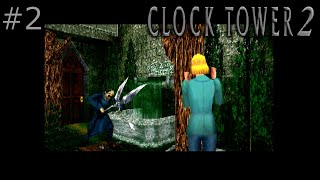 【CLOCK TOWER2】2 バロウズ城から【ネタバレ注意】