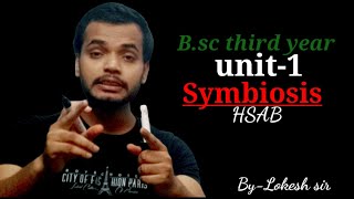 Symbiosis | HSAB | hard and soft acid and base | chemistry by Lokesh sir | L-4 | B.sc 3rd year | screenshot 4