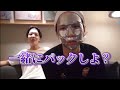 [BTS] パックの達人J-HOPEとロボコップSUGA