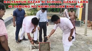 HAMYA KHAI SAMUNG KHAIJAKMA NO NAIWI KHA MLA PINAKI DAS CHOWDHURY