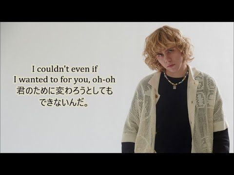 洋楽 和訳 The Kid Laroi - Thousand Miles - YouTube