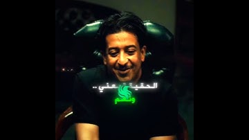 #تصميم #فالكونز #بندريتا #ترند_تيك_توك