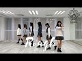 Gfriend  rough  dance cover by liberty dance hk