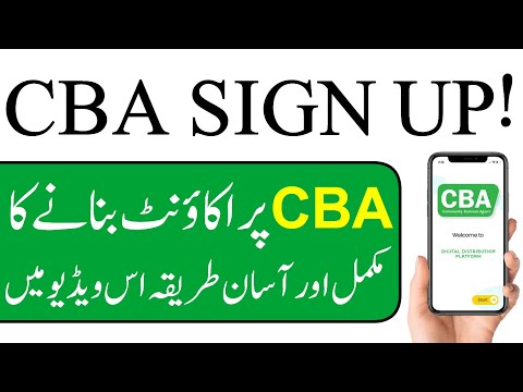 CBA Per Retailer Account Banany Ka Tarika  | How To Create  CBA app Account & Earn Money Online