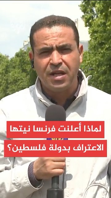         
 - نشر قبل 10 دقيقة