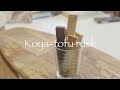 【ヘルシー】高野豆腐ラスク　How to make koya-tofu rusk【簡単】