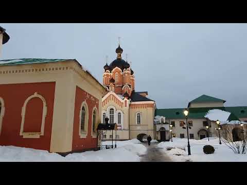 Колокол