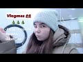 vlogmas #4 | уход за собой | шоппинг