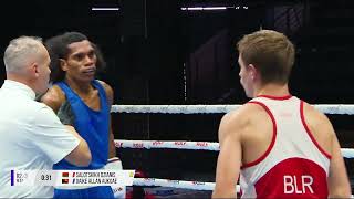 57kg SALOTSKIKH Dzianis 🇧🇾 vs OAIKE Allan Aukoae 🇵🇬 | IBA 2025 Men’s WBCHs