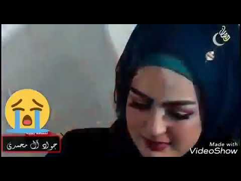 كلها تغيرت مو مثل الاول