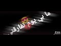 اغنيه انت كل الحب يا مالك احساسي ساكن جوا القلب يا اللي عبرك انفاسي 