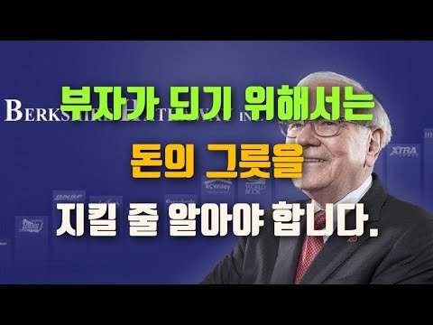   파이코인 미래를 준비하는 파이오니어님들에게 이 영상을 바칩니다