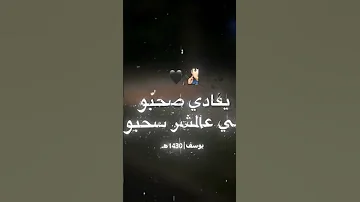 اسمع حكايته فمنامو شاف نهايته تصميمي تصاميم فديوهات يوصل حالات Explore Funny Funnycats 