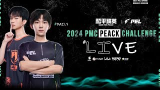 LIVE 2024 PMCS2 PEAK CHALLENGE FINALS | GAME FOR PEACE #5