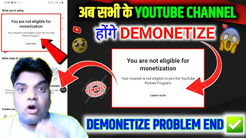 YouTube Channel Demonetize Problem Solution | Metadata Error Fix & Monetization Back🔥 #monetization 