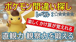 すくすくキッズtv Youtube