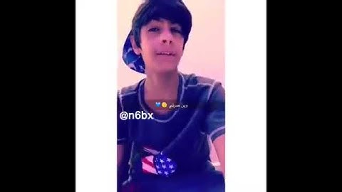 Thumbnail of وين صرتي
