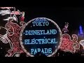 【4K】2016年04月30日 TDL 東京ディズニーランド・エレクトリカルパレード・ドリームライツ