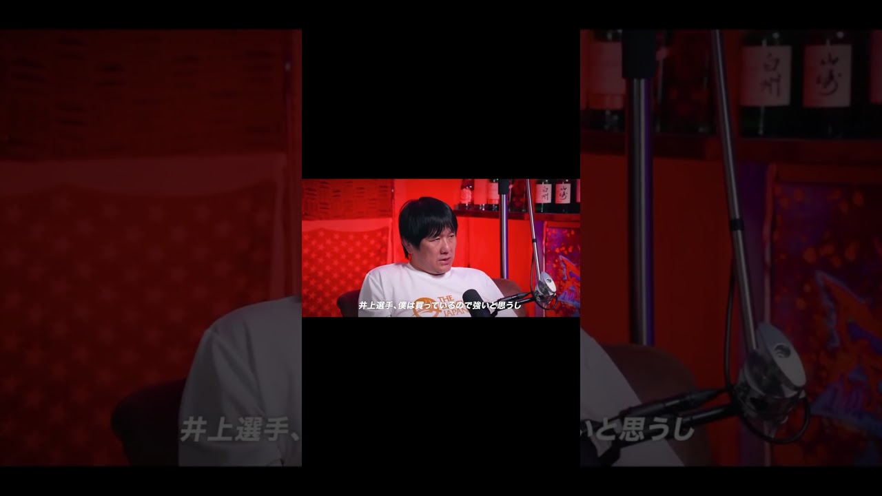 サバテロを止められるのは誰だ?鶴屋代表が徹底分析!