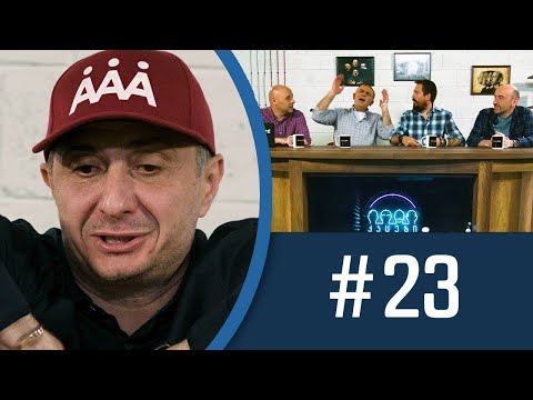 კაცები - გადაცემა 23 [სრული ვერსია]