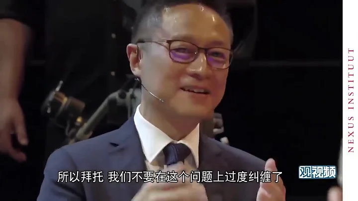 Eric Li 李世默On China, Hong Kong and Taiwan. See how he defended China's Peaceful Rise - DayDayNews