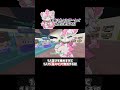 VRChatで存在しない視聴者と遊びだす男 #vrchat #vr #ゲームセンター