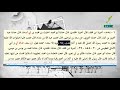 چرا پیامبر غیر از حضرت عثمان و سعد بن ابی وقاص حتی یک بار هم نفرمودند جانم فدای علی چرا پیامبر غیر از حضرت عثمان و سعد بن ابی وقاص حتی یک بار هم نفرمودند جانم فدای علی