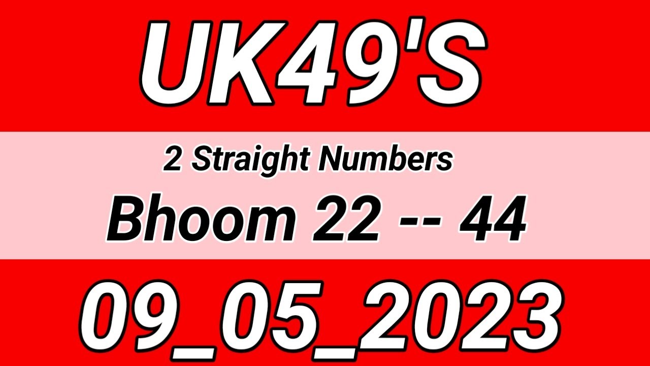 Uk49 lunchtime 09052023 United kingdom daily lottery, YouTube