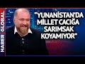 Yunanistanda millet caca sarmsak koyamyor taceddin kutaydan lgin benzetme