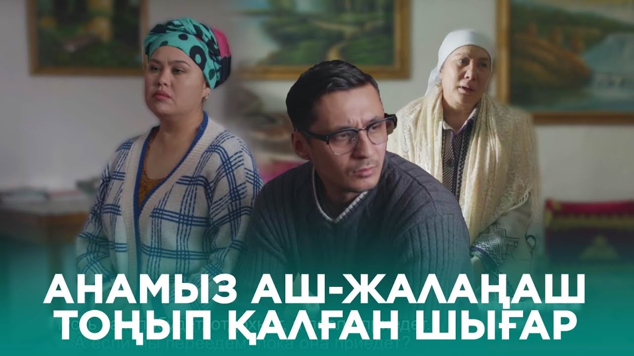 Үлкен кеуделі әдемі, жалқау аналар бейнеленген порно Науқастармен психиатриялық ауруханада жыныстық қатынас