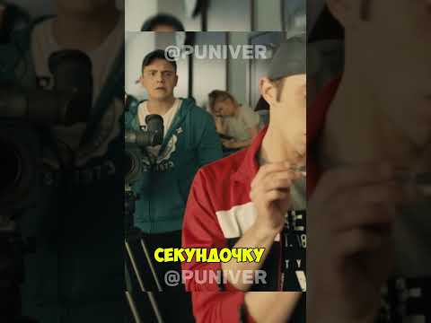 Кисель вместо Ники представляет Иваныча 🤣 #shorts #юмор #новыесериалы #сериал
