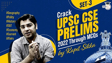 UPSC CSE Prelims 2022 - MCQ for UPSC Prelims 2022 Set 3 | How to prepare for UPSC 2022? IAS IPS IFS