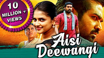 2020 New Released Hindi Dubbed Movies | (२०२०) दो हज़ार बीस के इस साल