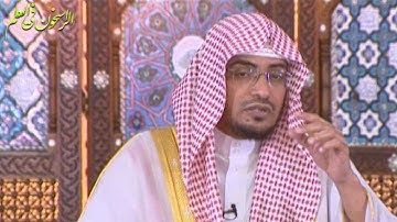 أعظم آيات القرآن أثرًا في القلوب - الشيخ صالح المغامسي