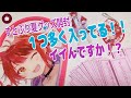 【すとぷり夏グッズ  2021】開封&購入品紹介！まさかのサプライズ！1つ多く入ってるんですけど…頂いても良いの！？莉犬くん＋ころんくん推し