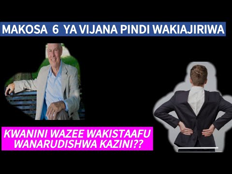 MAKOSA 6 YA VIJANA PINDI WAKIAJIRIWA