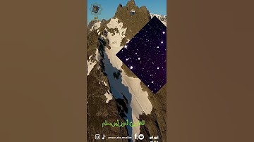 #القرآن_الكريم #سورة_الغاشية #القارئ_أنور_أبو_مسلم #تلاوة_عطرة