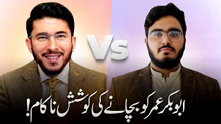 Caller Challenges Hassan Allahyari With a Clever Question | Sunni Caller vs Hassan Allahyari