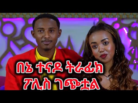 ቪዲዮ: የገሃነም እሳት ክለብ እውነት ነበር?