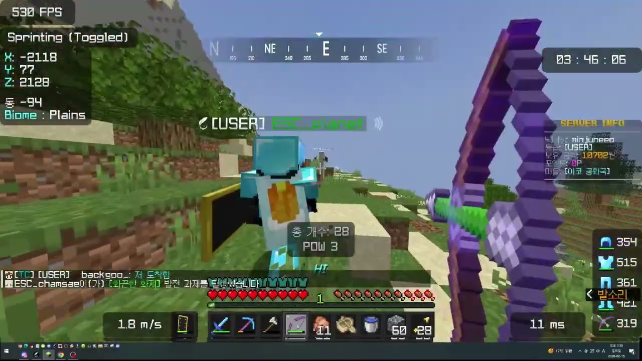 [ P.M ] 님들이 궁금해했던거