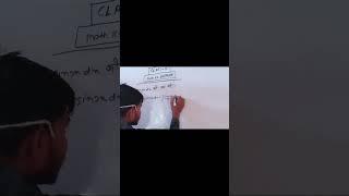 Class 12 Maths Integration 🔥Integration Ka Most Expected Question 2027 Board Exam