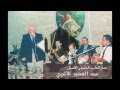 هلهلي يا سمرة عبد الغفور الالجي