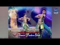 National programme of dance     bharatnatyam  pavitra bhat  ep 31