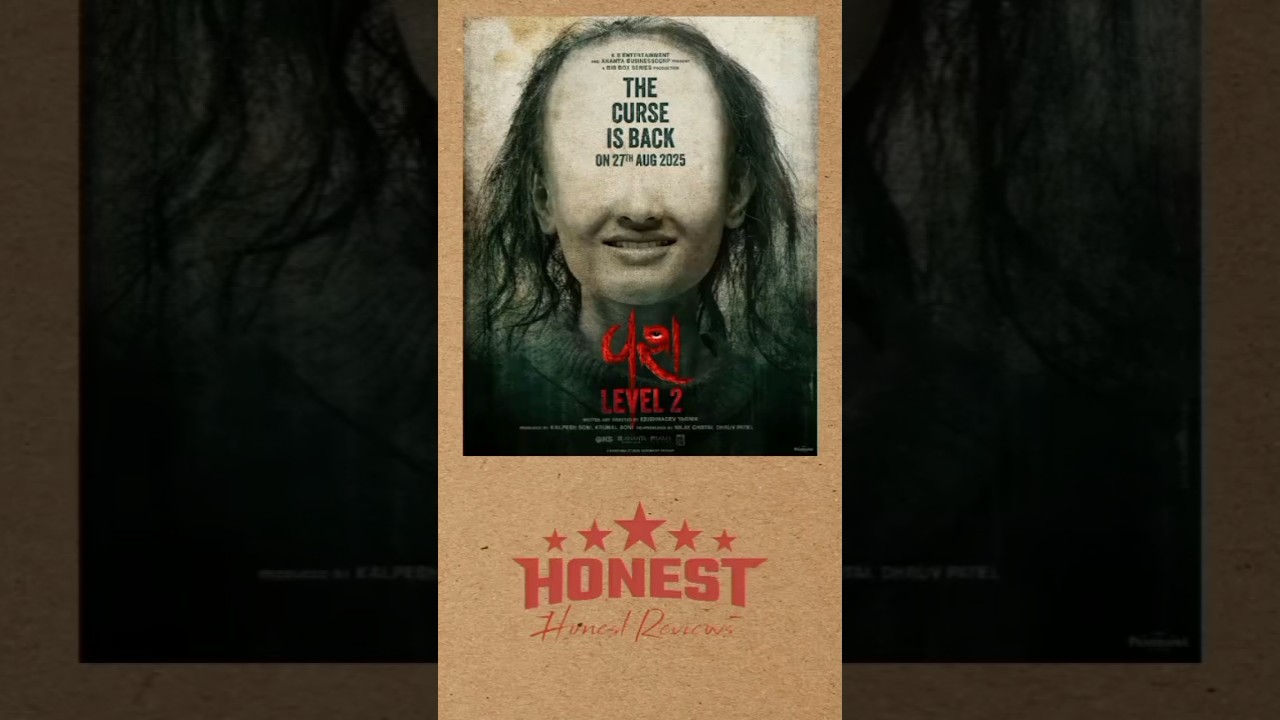 VASH LEVEL 2 HONEST MOVIE REVIEW | KRISHNADEV | HORROR THRILLER | UPLOAD WOOD 