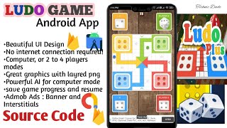How to Create Ludo Game App in Android Studio screenshot 5