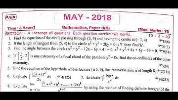 AP & TS Inter second year maths-2B 💯🥳 paper 2023 | Ap inter 2nd year maths-2B 💯 Guess paper 2023 💯