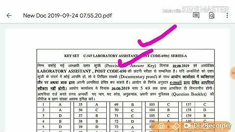 HPSSC Laboratory Assistant ( Post Code - 690 ) Answer key | Held on - 22 Sept 2019 |